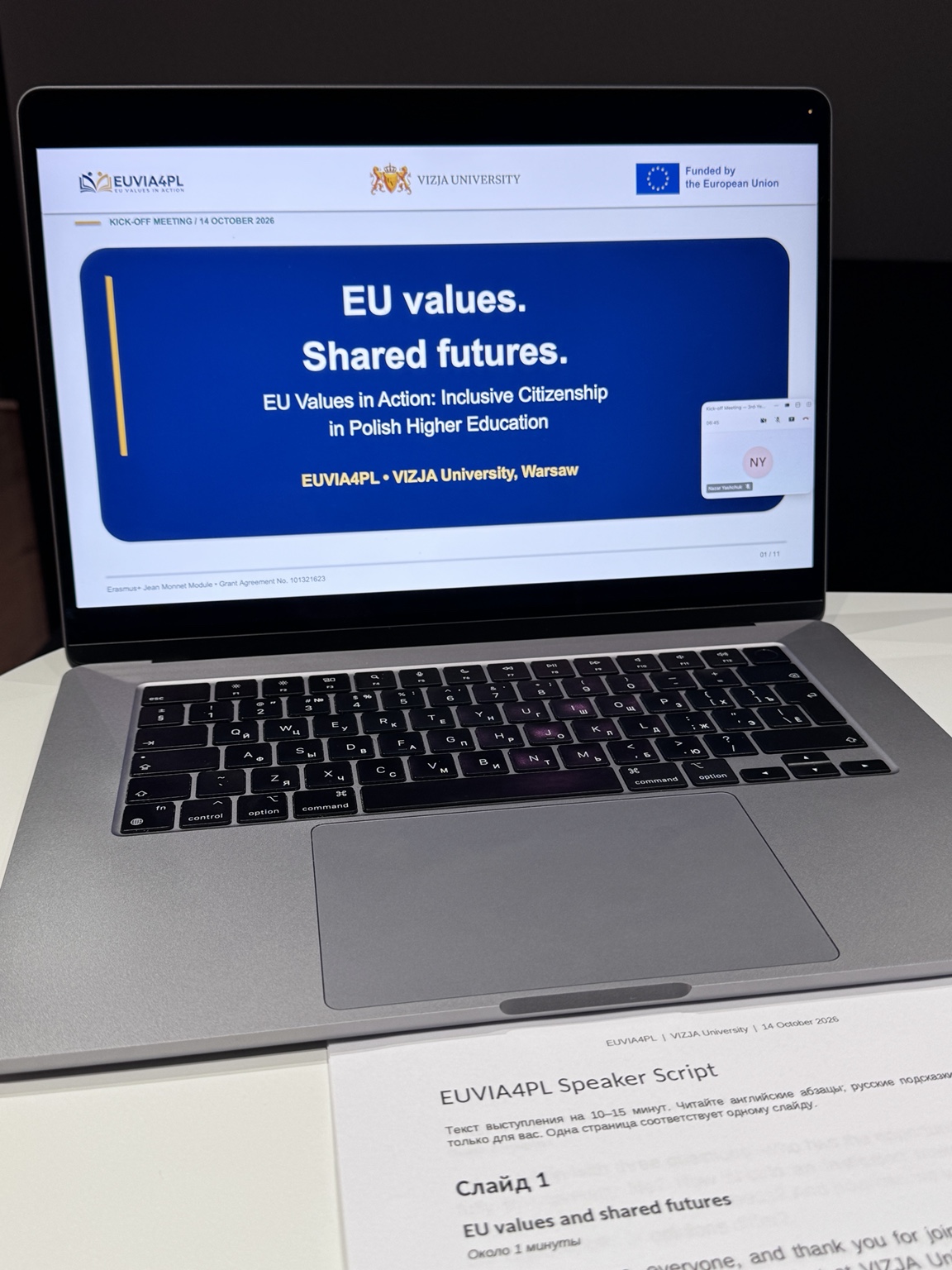 The EUVIA4PL kick-off presentation: EU values, shared futures.